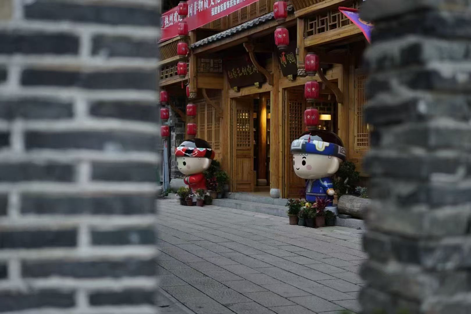 赤溪村扶贫